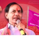 KCR News Today: 2025 వింటేజ్‌ కేసీఆర్‌ చూడబోతున్నాం! తెలంగాణలో బిగ్ స్కెచ్ వేస్తున్న బీఆర్‌ఎస్‌!