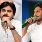 జనసేనపై కాపు బాంబు – జగన్ మాస్టర్ ప్లాన్