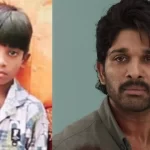 Allu Arjun Crying In Front of Media: సంధ్య థియేటర్‌ ఘటనపై మీడియా ముందు కన్నీళ్లు పెట్టుకున్న అల్లు అర్జున్