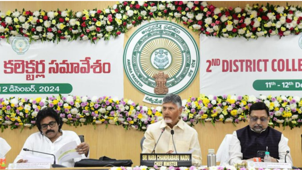 andhra pradesh cm chandra babu