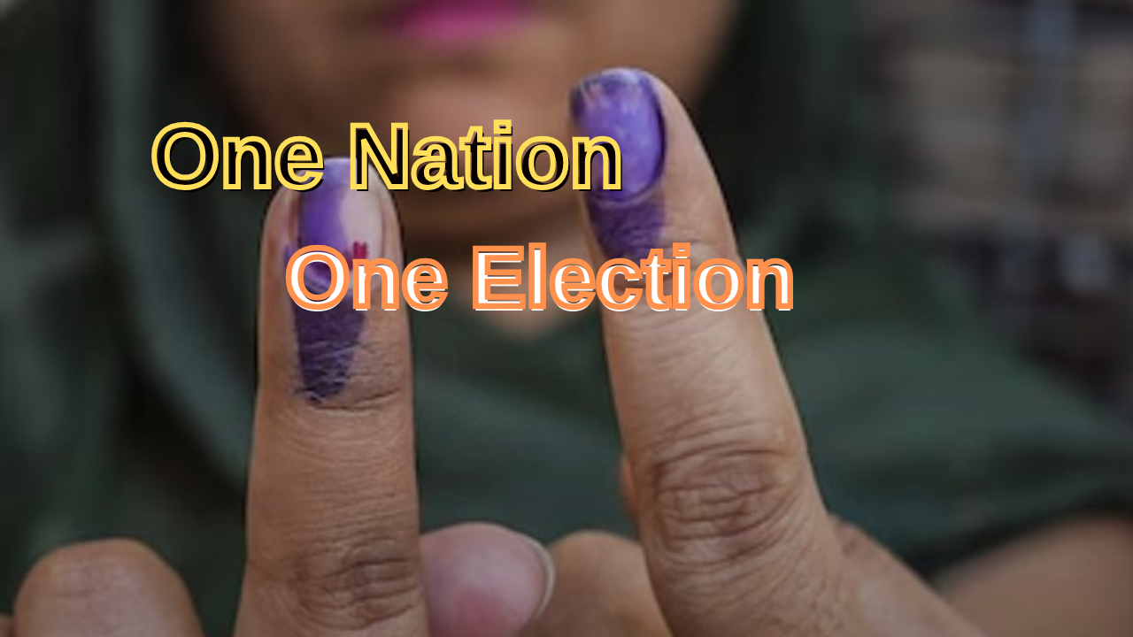 What is One nation One Election